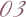 Point 03