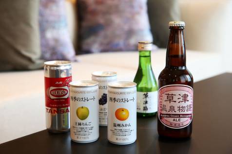 SAKURA LOUNGE　こだわりの極上ストレートジュースと地ビール
