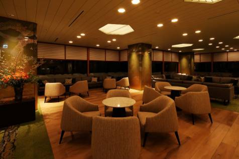SAKURA LOUNGE