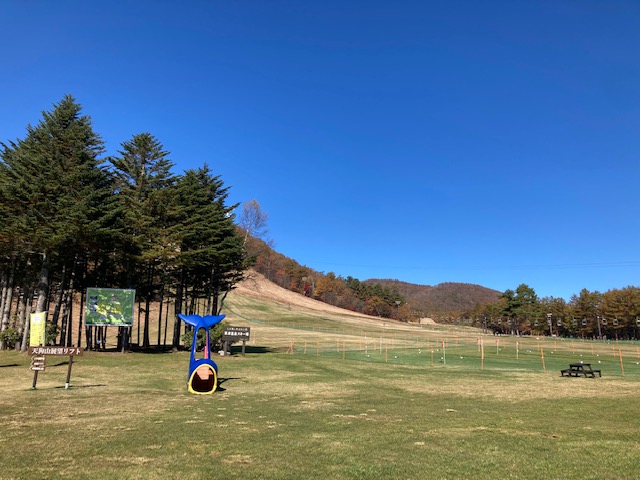 草津温泉スキー場　