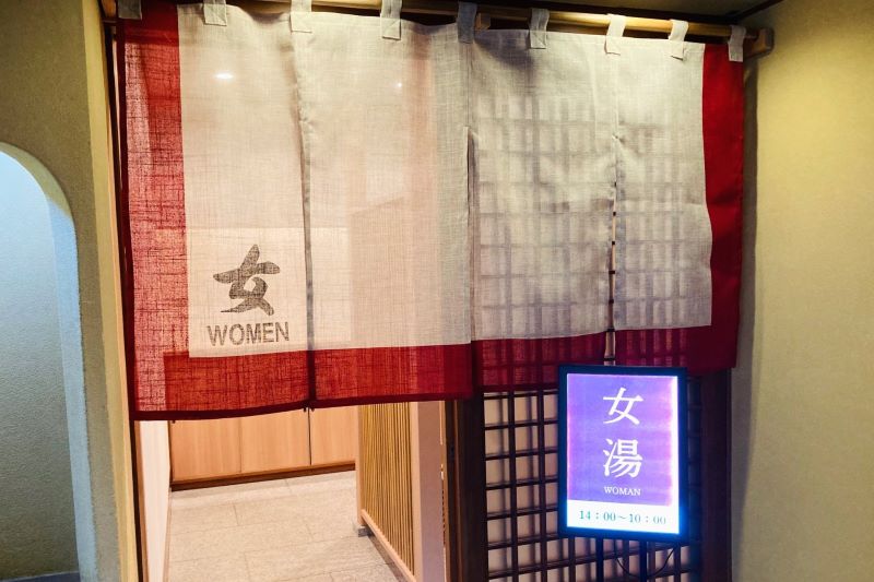 女湯の入り口