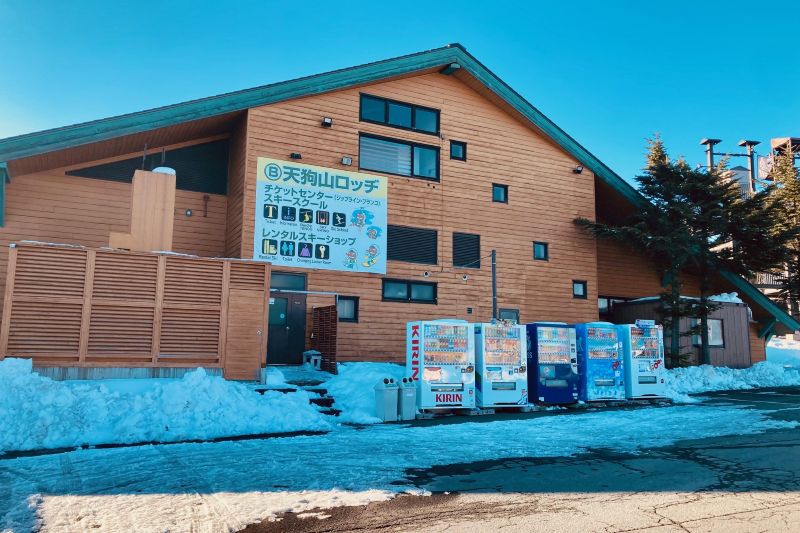 送迎場所は天狗山ロッジ前が目印です