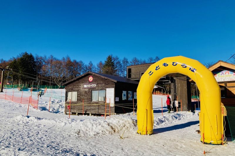 お子様も安心！キッズパーク