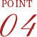 POINT04