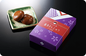 写真：お土産処