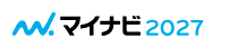マイナビ2027