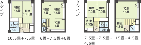 次の間付 一般客室