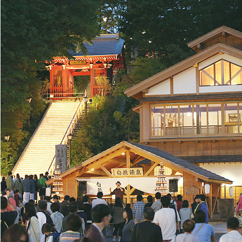 草津温泉へのお泊りは、草津温泉ホテル櫻井へ